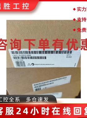 议价6AV2125-2GB23-0AX0西门子KTP700F触摸屏显示屏 6AV21252GB23