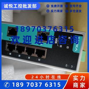 POE 議價全新MOXA EDS P206A 大量現貨 4個poe供電交換機