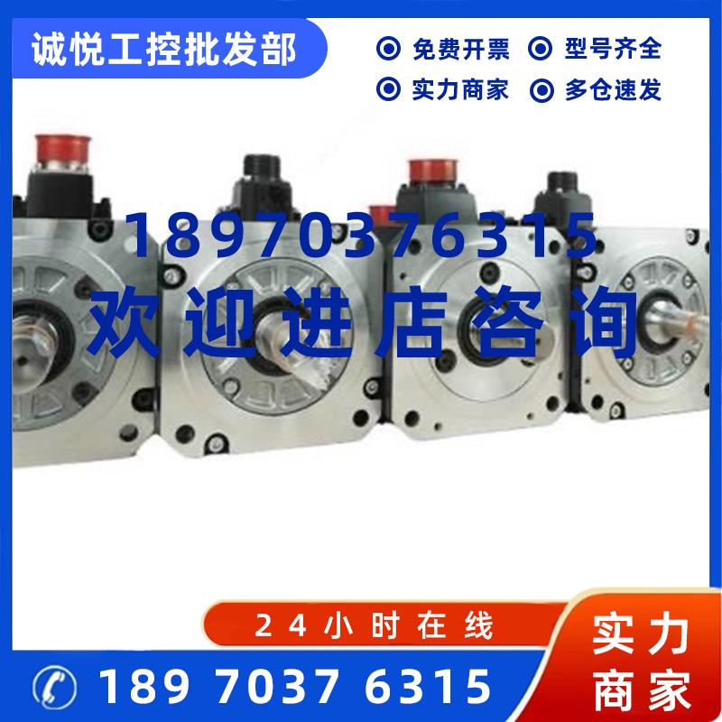 议价HG-SR2024-SR1524-SR1024-SR734-SR524-B-JW0C 三菱电机新旧