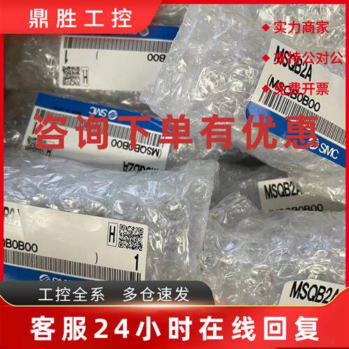 议价SMC过滤器AFF11C-06D-T AMH450C-06D-T 原装AME450C-06