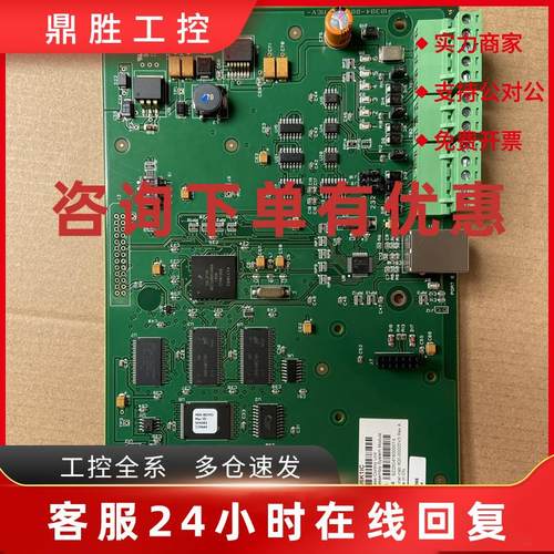 议价霍尼韦尔Honeywell PW6K1IC门禁控制器主控模块九九新包好包