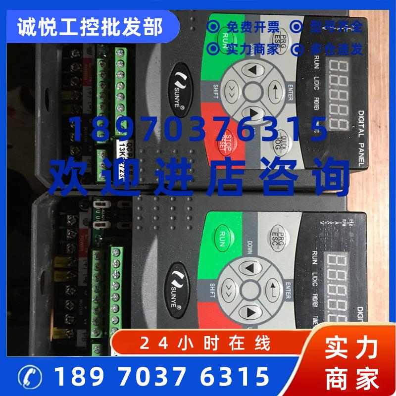 议价变频器 CM510-A3S1R5G 1.5KW 220V实物拍摄 测试完好 现货