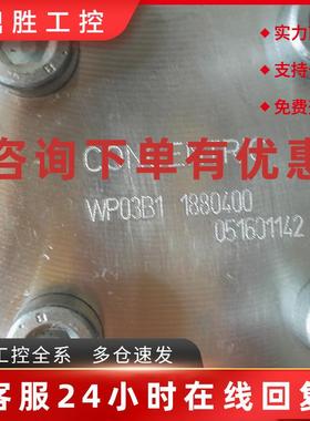 议价来货啦伊顿油泵 WP03B1B012R22NA12 瀚德WP03B1 1880400