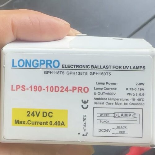 议价怡文/碧朗/汇环/世绘林/先河总氮紫外灯全新现货