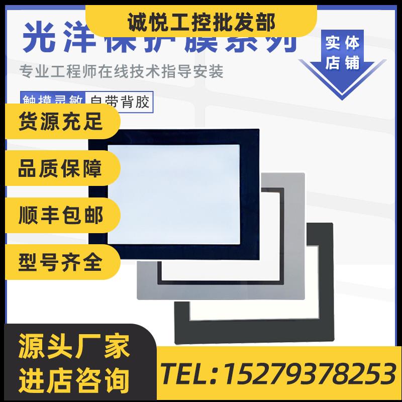 议价全新EA7E-TW7CL-RC EA7E-TW10CL/T10C-C GC-53LM3 GC-56LC2保