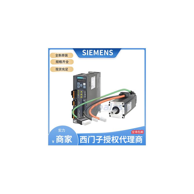 议价V90信号连接器6FX2003-0SB14/0SL12/0DB12/0LL52/0LL13/0SL13