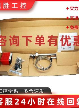 议价SAMSON 2231 自操作温度调节器 2231-007502