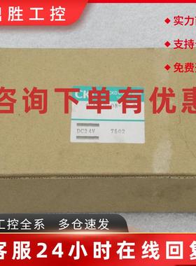 议价*销售*全新日本喜开理CKD电磁阀 4GA310-08-E2-3 现货4GA310-