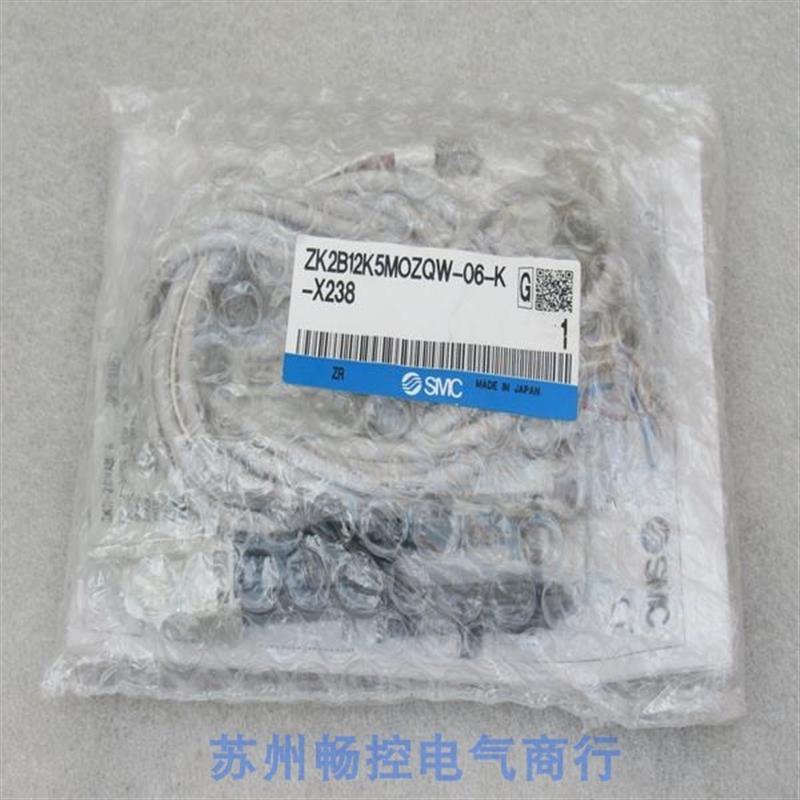议价*现货销售*全新日本SMC真空发生器ZK2B12K5MOZQW-06-K-X238