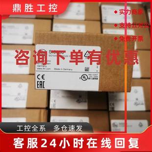 IFM SI5011 SI5000 SI5006 SI5001流量计 SI5002 议价新货原装