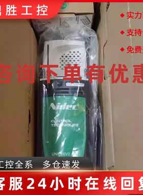 议价MP105A4R MP1200A4R 艾默生CT驱动器库存现货顺丰包邮咨询议