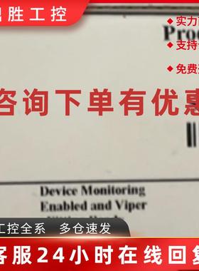 议价戴安离子色谱柱064149 Dionex IonPac AS23 RFIC 4x250mm19年