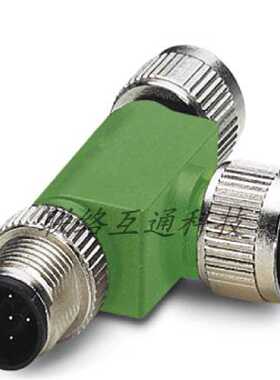 议价正品1541186菲尼克斯三口接头SAC-5P-M12T/2X M12 VPT型分配