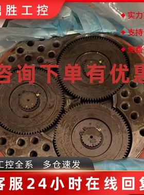 议价ABBIRB6640机器人三轴减速机3HAC021127-004