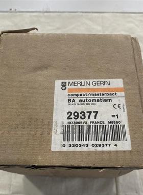 议价施耐德梅兰日兰29377 BA AUTOMATISM断路器控制器