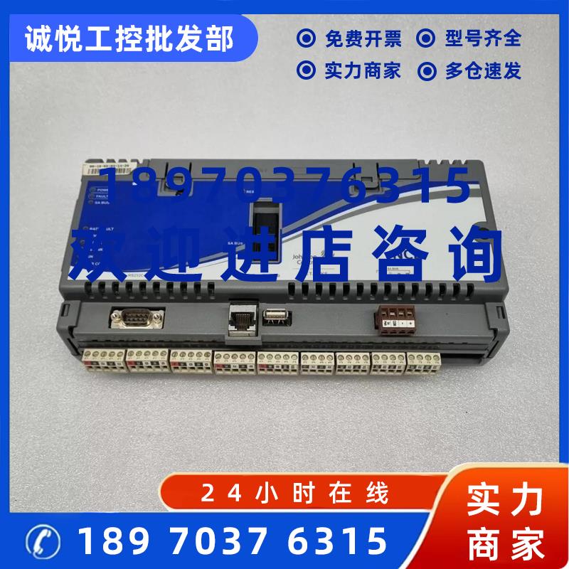 议价MS-NCE2560-0 MS-NCE2567-0 MS-NAE4510-2江森控制器 质量保