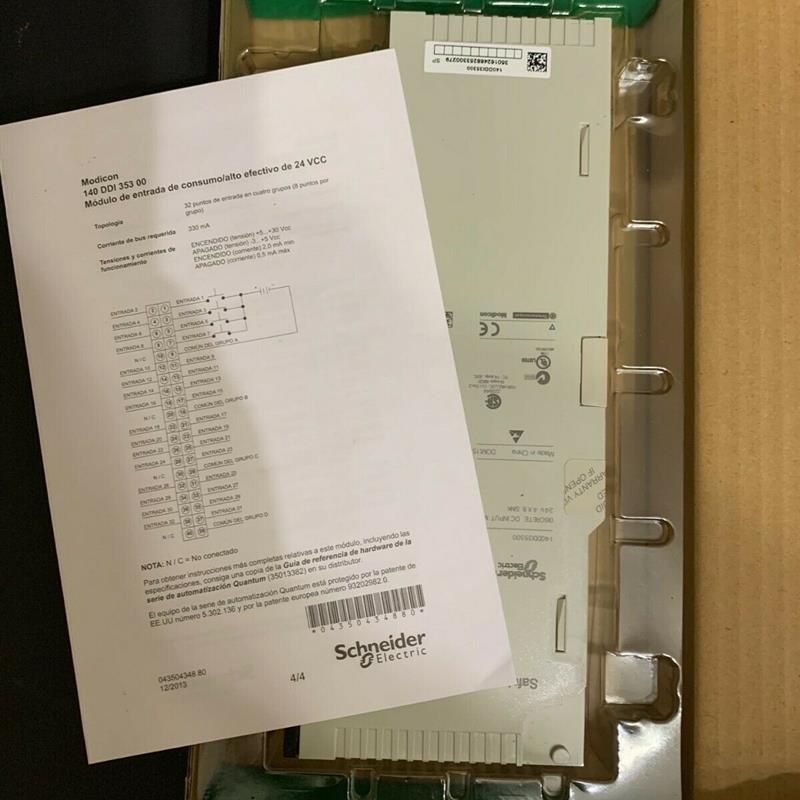 议价施耐德模拟输入模块140ATI03000 140CRP81100