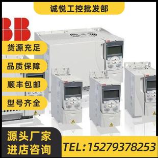 55Kw变频器125A输出;宽电压380 议价ABB变频ACS510 0125A