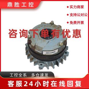 电动制动器 议价SEW 20Nm 24VDC 08671605 BMG2