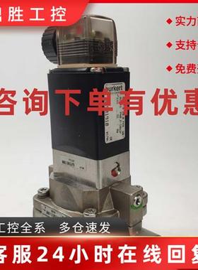 议价burkert宝德5282A 20.0 FKM VA电磁阀00501910/00138129/0013