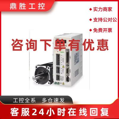 议价BCH0401012A1C/BCH1302N32A1C/N12F/BCH1302M12A1C/BCH1802M1