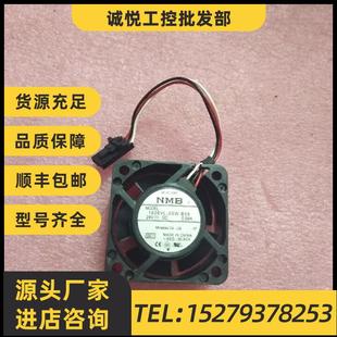 1608VL 0528 A90L 0001 B59 議價NMB發(fā)那科 現(xiàn)貨 05W
