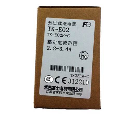 议价议价特价销售常熟富士fuji 低压电器 热过载继电器TK-E02 2.8