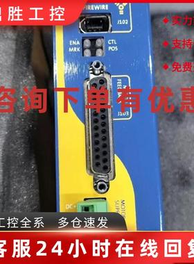 议价AEROTECH Soloistcp10 20 30-MXU-S ENSEMBLECP10 驱动器质量