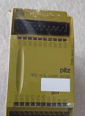 议价德国皮尔兹PILZ安全继电器PNOZ mc1p coated version 型号773