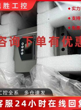 议价优惠供应施耐德软启动器 ATS48M12Q 现货实物拍摄咨询议价