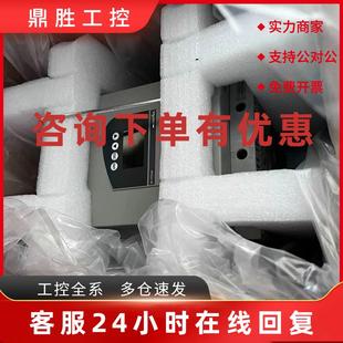 议价优惠供应施耐德软启动器 现货实物拍摄咨询议价 ATS48M12Q