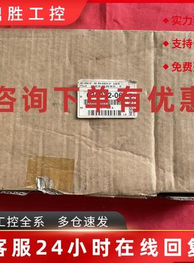 议价海德汉HEIDENHAIN光栅尺读数头LIDA 47 636872-06 29211622A