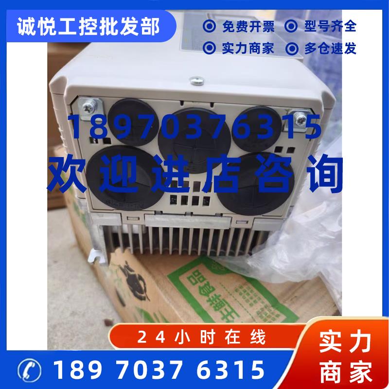 议价CIMR-HB4A0045ABC CIMR-HB4A0060AAA 安川变频器现货包邮议价