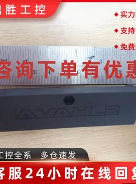 议价VM-MVMS 234585接头盖法勒VAHLE