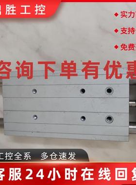 议价FESTO费斯托气缸DFM-32-160-P-A-GF CRDW-25-40现货170862 57