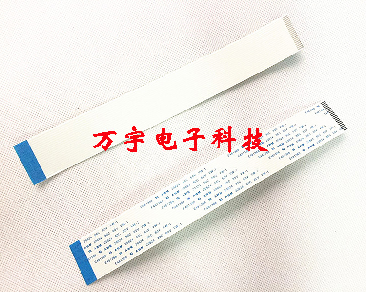 艾默生变频器EV2000 EV2100 EV3000 EV3100 TD3100 全新原装排线