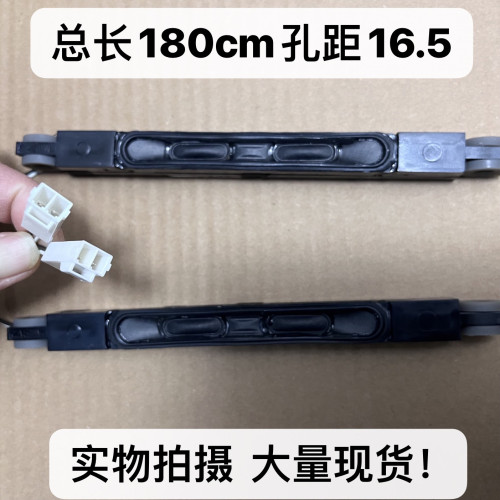 全新适用夏普40LX730 40LX830 46LX830A电视喇叭4欧10W一对扬声器