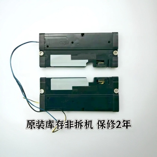 适用于三星UA40/46D5000PR 55/46D6000SJ喇叭BN96-16796A B扬声器