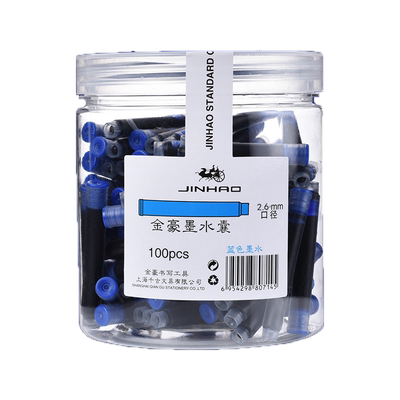 金豪蓝黑色女生直液式钢笔墨囊