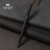 金豪钢笔88学生专用练字男士 高档商务办公女士ef尖成人用书法硬笔三四年级墨囊可替换教师送礼物礼盒定制刻字