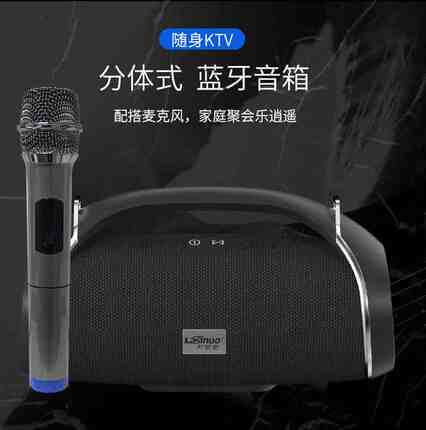 卡思诺K99蓝牙音箱重低音炮30W大功率便携式手提家用户外无线音响