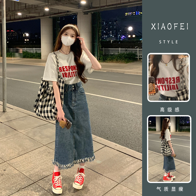 夏日绝美微胖显瘦减龄穿搭一整套巨好看的连衣裙子两件套装女新款