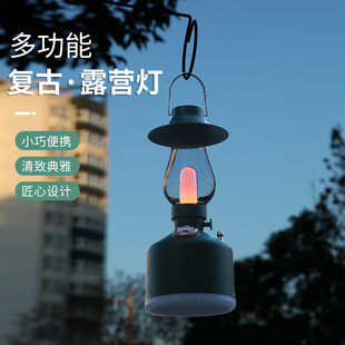 加湿器 创意复古煤油灯加湿器家用卧室办公桌面摆件户外便携手提式