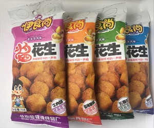 20袋免邮特价伊食尚酱花生60克海苔味香辣蟹味烤肉味牛肉味零食