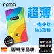fama颗粒手指套拉拉女性专用les指套玻尿酸情趣法马扣扣避孕套