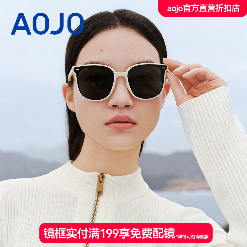 aojo太阳镜新款轻巧折叠墨镜女AJ405SJ905偏光防晒太阳眼镜驾驶镜