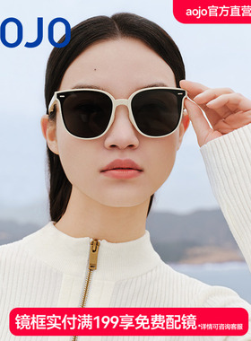 aojo太阳镜新款轻巧折叠墨镜女AJ405SJ905偏光防晒太阳眼镜驾驶镜