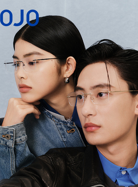 AOJO眼镜框 斯文高智感无边窄框 低敏轻韧钛架AJ501FK707