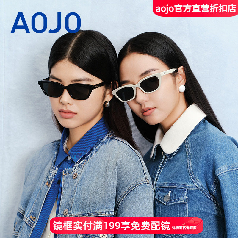 太阳镜潮流小方框更好修饰脸型AJ405SK904偏光防晒驾驶镜可配近视