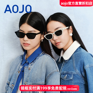 太阳镜潮流小方框更好修饰脸型AJ405SK904偏光防晒驾驶镜可配近视